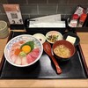肉と魚がうまい酒場 ニューツルマツ KITTE大阪店