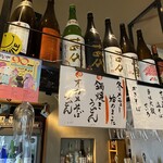 そば希彩 松のや - 