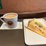 サンマルクカフェ - ドリンク写真:■【限定】究極のチョコクロ¥410
■サンマルクブレンドS¥350