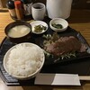 居食家　まるみ