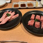 焼肉問屋 牛蔵 - 