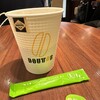 ドトールコーヒーショップ 都営大手町店