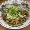 尾道ラーメン 暁