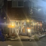 ラリパッパカフェ - 