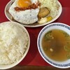 タイガー飯店