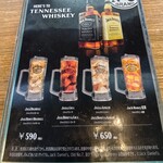 レストラン泉屋 - メニュー9/9