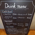 ミニマル 富ヶ谷本店 - 