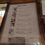 ミニマル 富ヶ谷本店 - 
