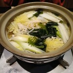 やっちろ - わかめヲ入れたらかなりしょっぱい(⁠⊃⁠｡⁠•́⁠‿⁠•̀⁠｡⁠)⁠⊃