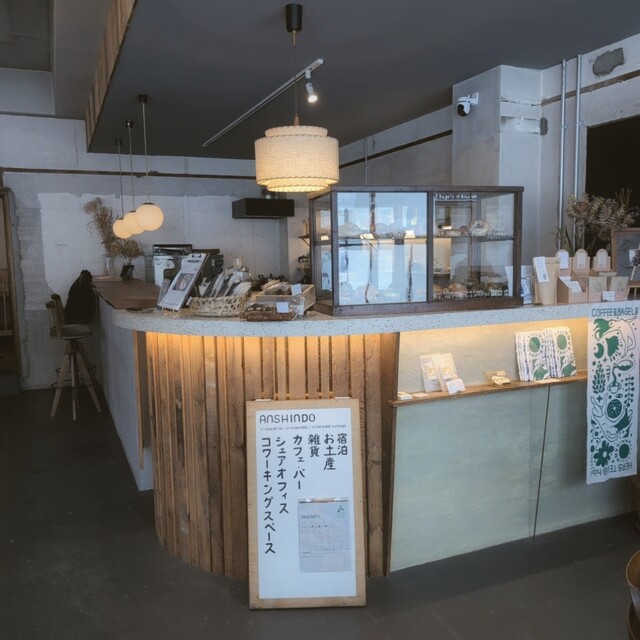 hibi （ヒビ） - 上川/カフェ | 食べログ