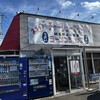 ラーメンショップ 122号騎西店