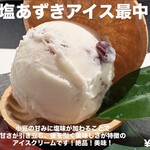 厚岸水産 かき小屋 - 