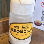 ミスター・バーク - 