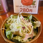 スモンさんのスープカレー - 