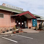 おもてなし食堂 - 