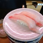 伊豆の回転寿司 花まる銀彩 - 2014年11月　金目鯛