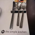 the simple kitchen - 青山 the simple kichen 