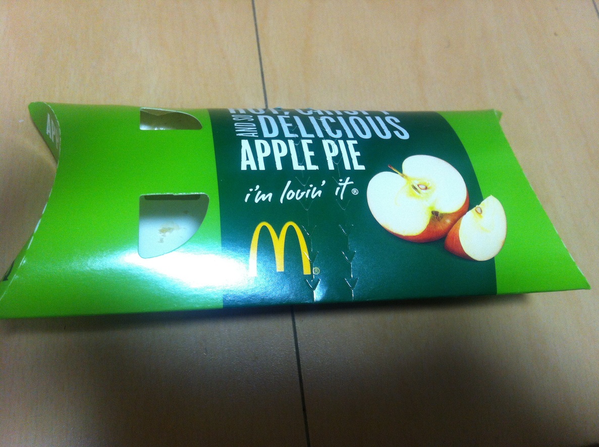 マクドナルド 1号線磐田店 name=