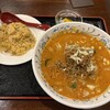 アジア中華創作料理 天府餃子城