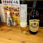 大衆酒場 BEETLE - 