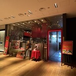 ニルヴァーナ ニューヨーク - 