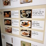 ニルヴァーナ ニューヨーク - 