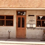 ピッツェリア ファッブリカ 1090 - 外観入口