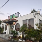 海鮮味処 亀吉 - 