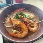 ゆくい処 笑島 - 