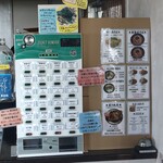 ゆくい処 笑島 - 