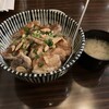 日比谷琥白 - 