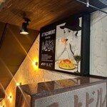 Italianbar ATTACHMENT - 