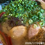 くまめん - 