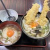 まるまうどん