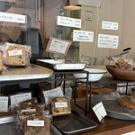 cafe yom pan - 焼き菓子とフォカッチャ購入して帰りました