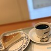 ドトールコーヒーショップ  中野坂上店