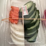 天野商店 - この漬け物は昔から大好き