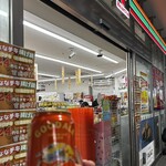セブンイレブン - お店