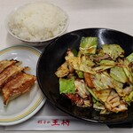 餃子の王将 - 料理写真: