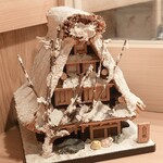 宮川本廛 赤坂宮川 - 白川郷の模型(カウンター席)