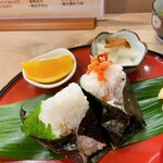 Musubi Matsuba