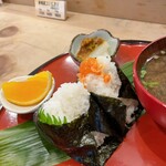 Musubi Matsuba