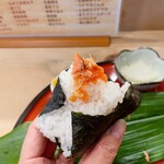 Musubi Matsuba
