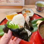 Musubi Matsuba