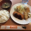 緑井食堂 オレンジハウス - 全景
