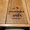 J.S. PANCAKE CAFE 札幌ステラプレイス店