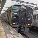 だるまの天ぷら定食 - 福北ゆたか線も停まります。