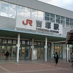 だるまの天ぷら定食 - 博多駅から一駅。