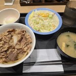 松屋 - 料理写真: