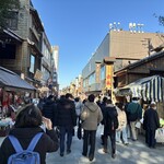 三重寿庵 - 